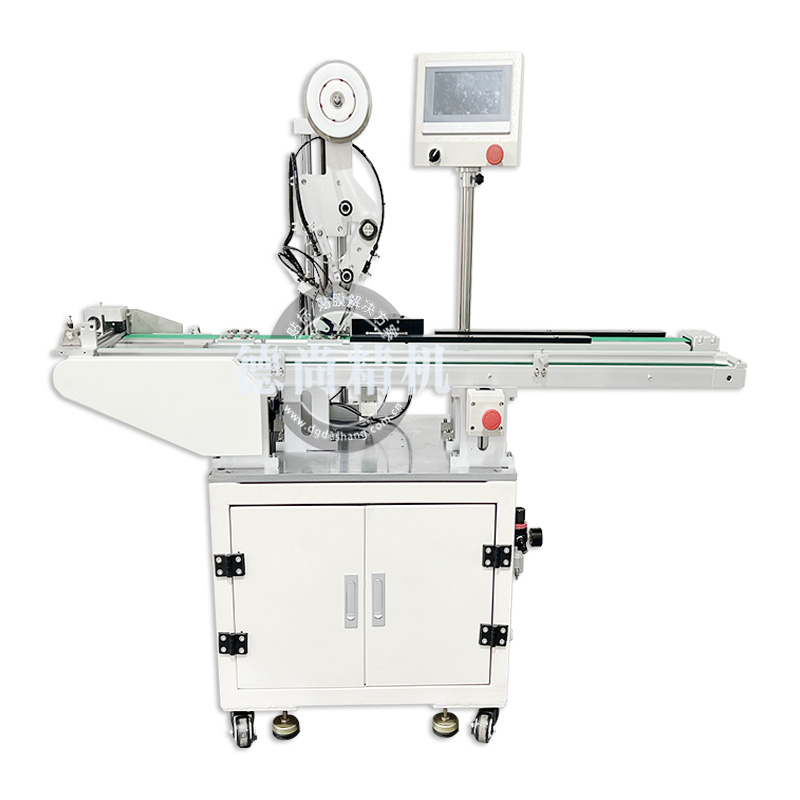 全自動覆膜機DS-FMJ-009A