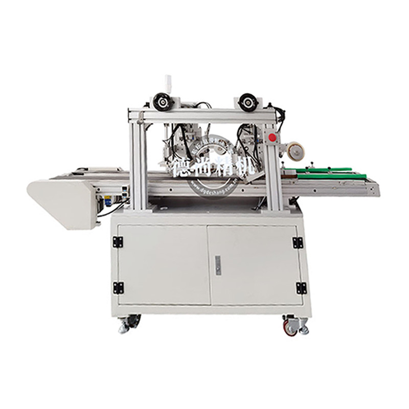 汽車車標自動覆膜機DS-FMJ-009雙通道